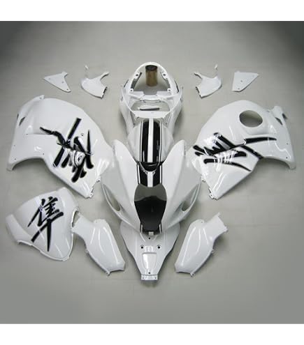 Amazon | HYESUNG バイク外装 適合車種GSX-R1000 2017-2023用 社外